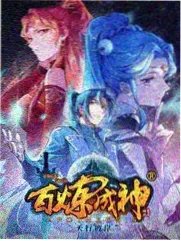 棚内三分钟综艺海报